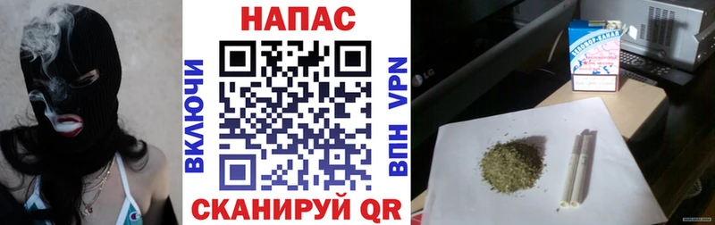 Продажа наркотиков Архангельск Галлюциногенные грибы  Канабис  Мефедрон  ссылка на мегу рабочий сайт  ГАШ 