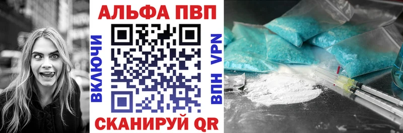 сколько стоит  Архангельск  A PVP СК КРИС 