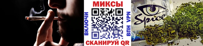 сколько стоит МЕГА зеркало БУТИРАТ буратино Архангельск