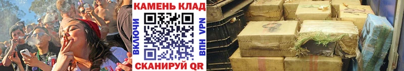 blacksprut ССЫЛКА Архангельск ГАШИШ Изолятор дарнет шоп