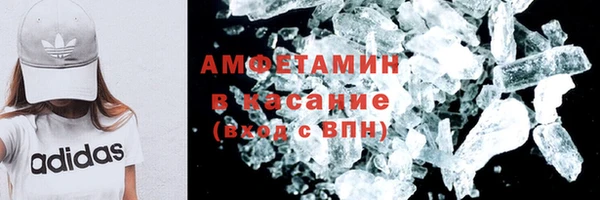 марки nbome Алзамай