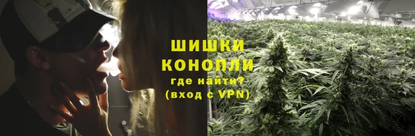 марки nbome Алзамай