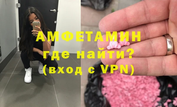 марки nbome Алзамай