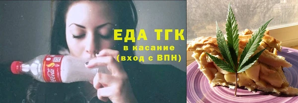 прущие крисы Алексин