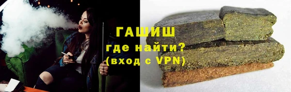 марки nbome Алзамай