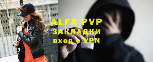 MDMA Premium VHQ Медвежьегорск