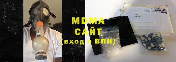 mix Мегион