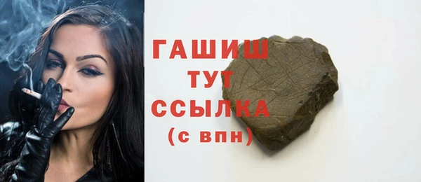 марки nbome Алзамай