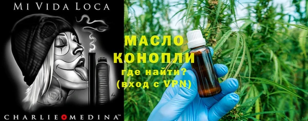 прущие крисы Алексин