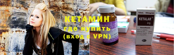 MESCALINE Алексеевка