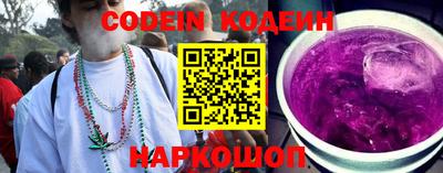 гашиш Баксан