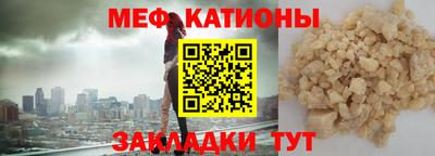 гашиш Баксан