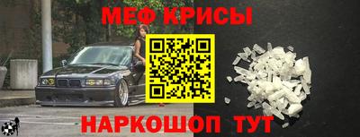 трава Ачхой-Мартан