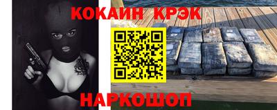 гашиш Баксан