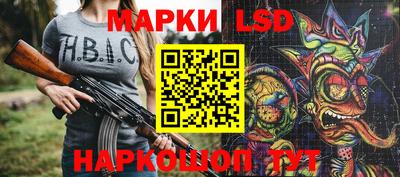 гашиш Баксан