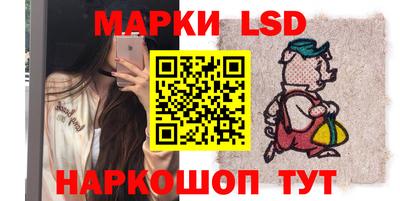 гашиш Баксан