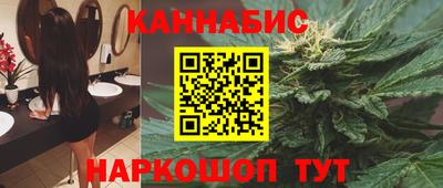 трава Ачхой-Мартан