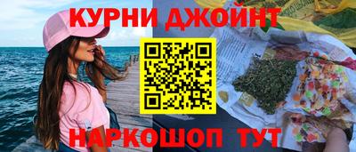 гашиш Баксан