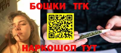 гашиш Баксан