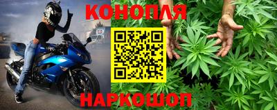 гашиш Баксан