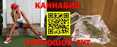 трава Ачхой-Мартан