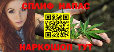 гашиш Баксан