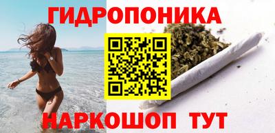 гашиш Баксан