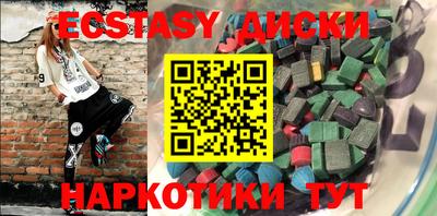 MDMA Premium VHQ Аша