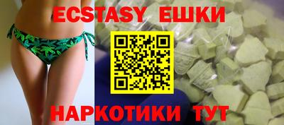 MDMA Premium VHQ Аша