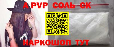 MDMA Premium VHQ Аша