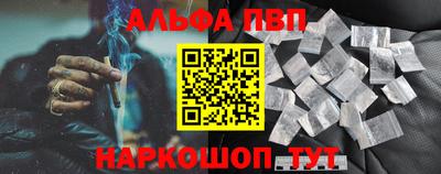 гашиш Баксан