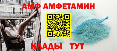 MDMA Premium VHQ Аша