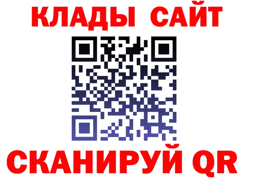 ТГК концентрат маркетплейс shop KRAKEN Архангельск