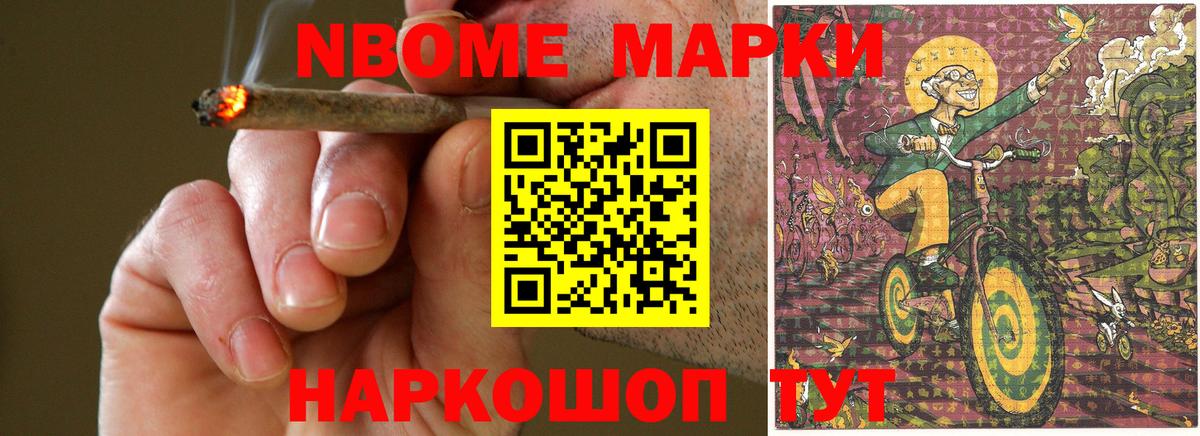 ЛСД экстази  Вход с VPN  Архангельск  Лсд 25 экстази ecstasy  ЛСД экстази кислота 